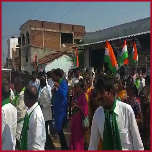 Future City is legally invalid