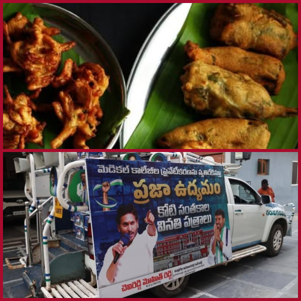 Good news for pakoda and bajji stall owners in Andhra_