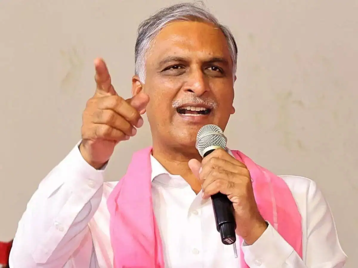 Harish-Rao