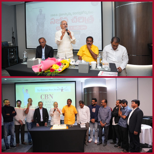 'NTR's Life Story' book launch in Dubai