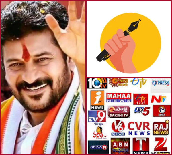 Shahbash Revanth.. but!