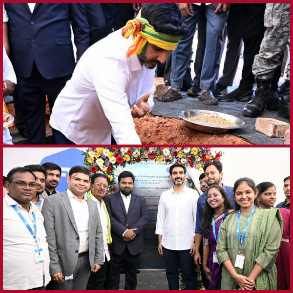 Tech (North) Andhra's victory.. Minister Lokesh lays the foundation stone for Tech Tammina campus in