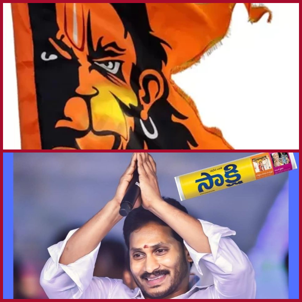 This disease is not of today!