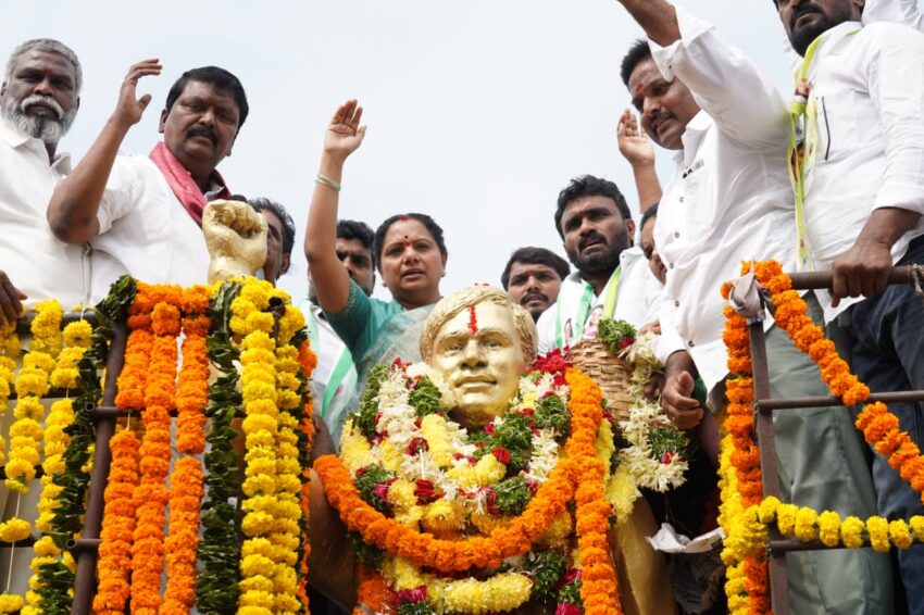 WhatsApp Image 2025-12-03 at 16.45.24