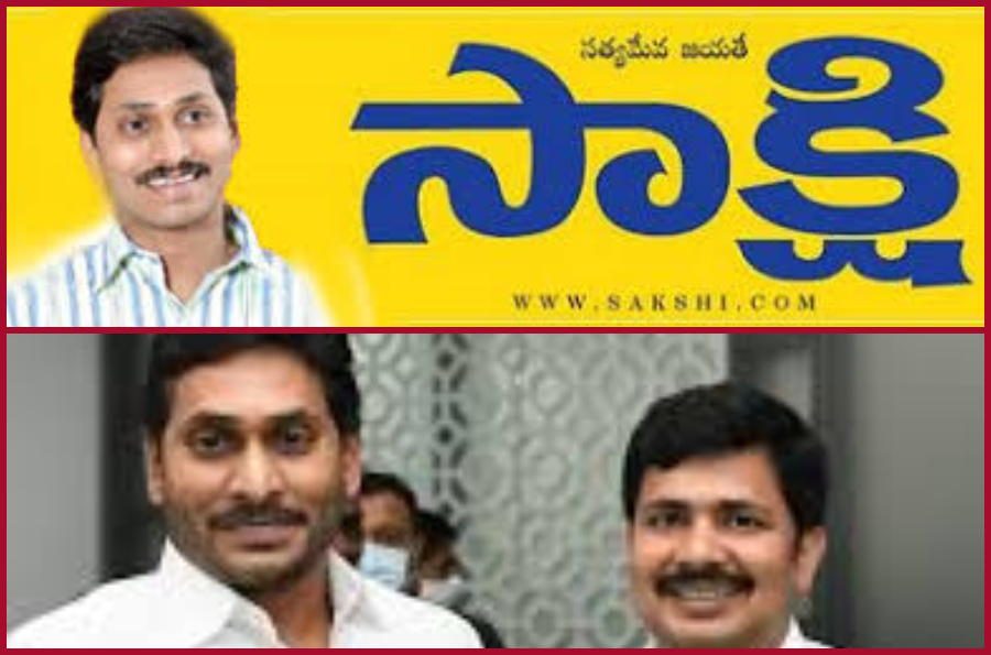 Witness finds it difficult to 'read'_ Private investment recommendation 'not visible'_!