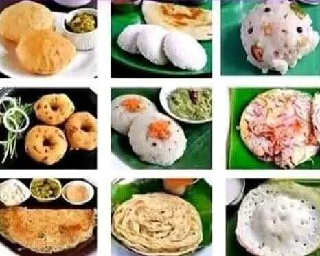 upma
