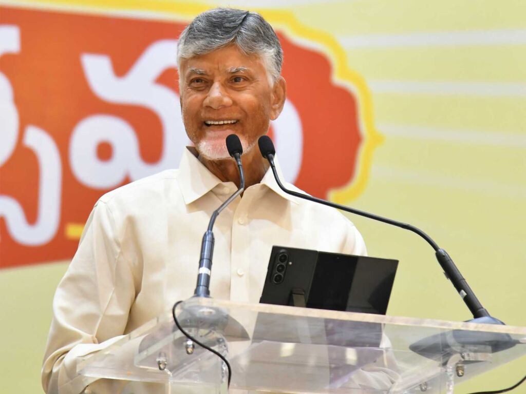 Chandrababu Naidu