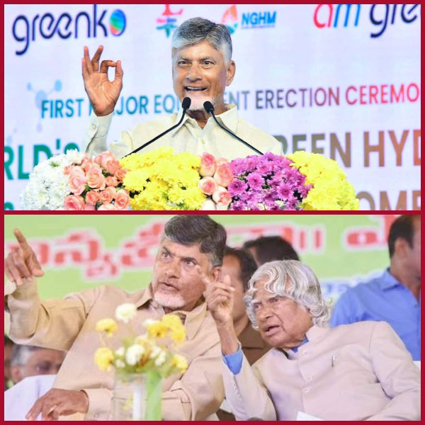 Chandrababu Naidu brings Kalam's dreams to life!
