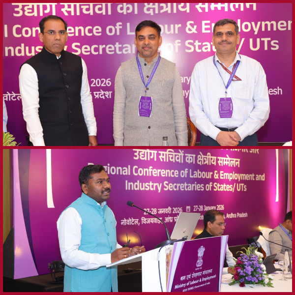 The main objective is to increase coordination between the central and state governments in the impl