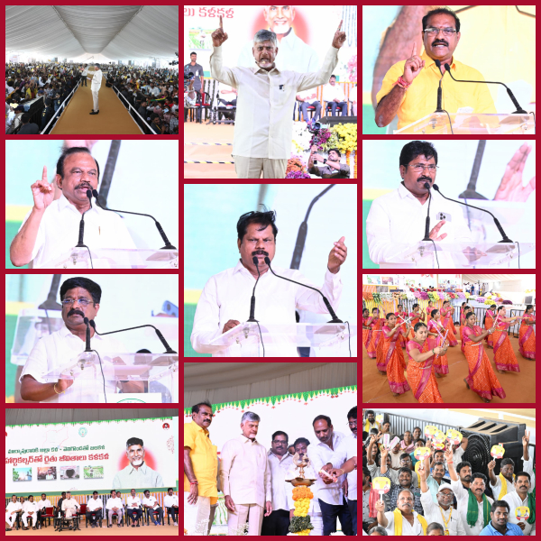 Blueprint for irrigation projects