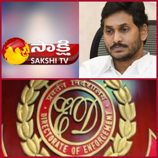 ED eclipses 'Sakshi'... Blue media in deep sleep!