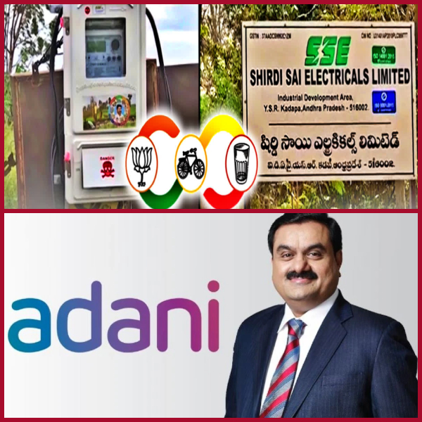 Exploitation as 'smart'