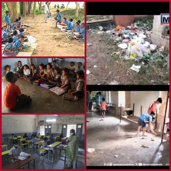 Government schools.. nests of problems!