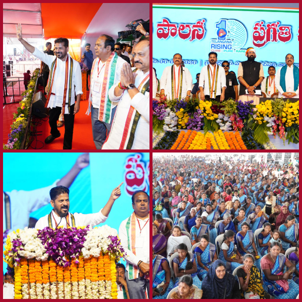 I will be the CM in 2029 too!