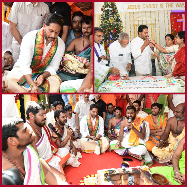 Jagananna's variety antics in _Pulivendula Punyakaryam_!