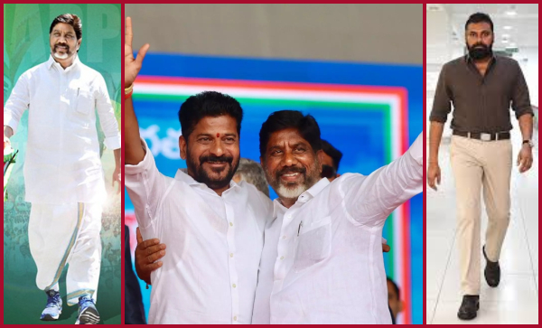 Pawan, okay.. is it Bhatti's doll_