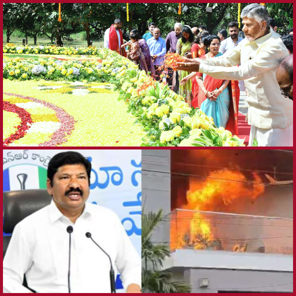 People have some patience too!