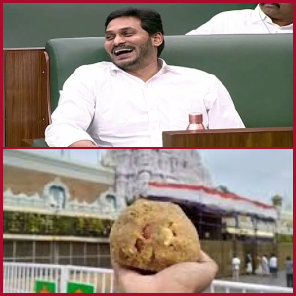 This is a punishment for Hindus for the sin of making Jagan the CM!