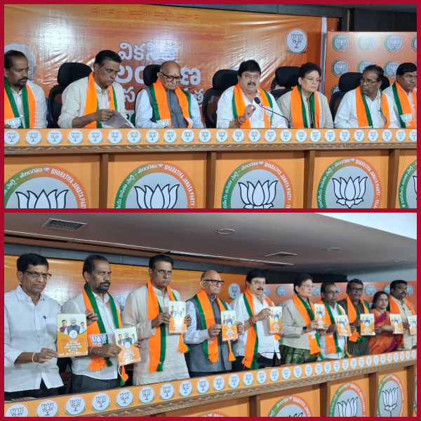 We will bring funds.. crown the city's governance