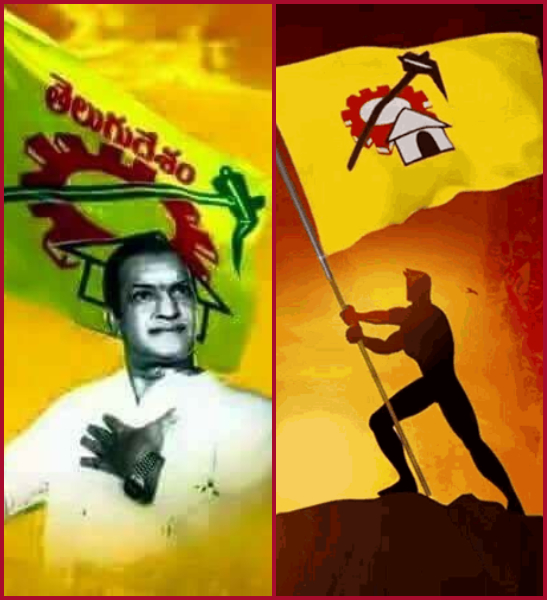 A Telugu country that our generation has never seen