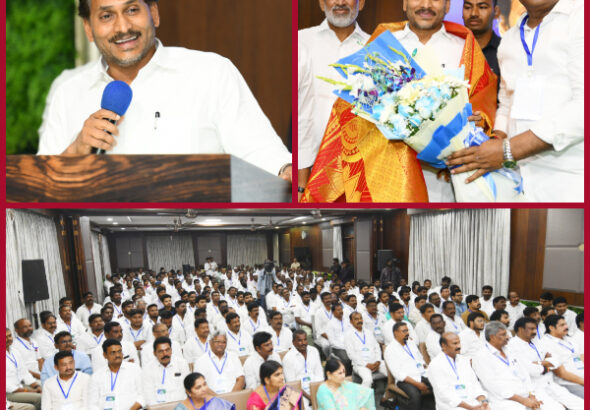 A walk after a year and a half