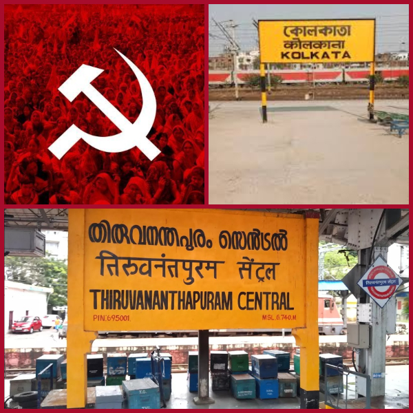 Against the Red Flag_ The Left's Fight for Existence!