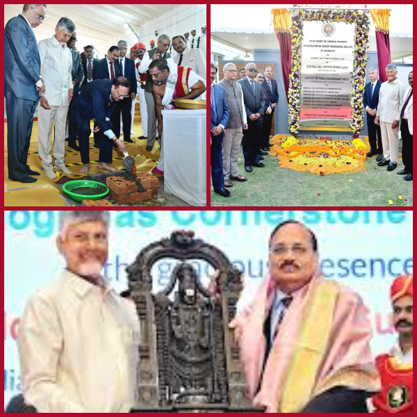 'Amaravati' heralds a new legal principle!