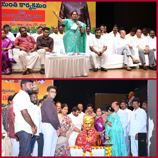 Chandrababu's goal is to achieve Venkat Reddy's ambition