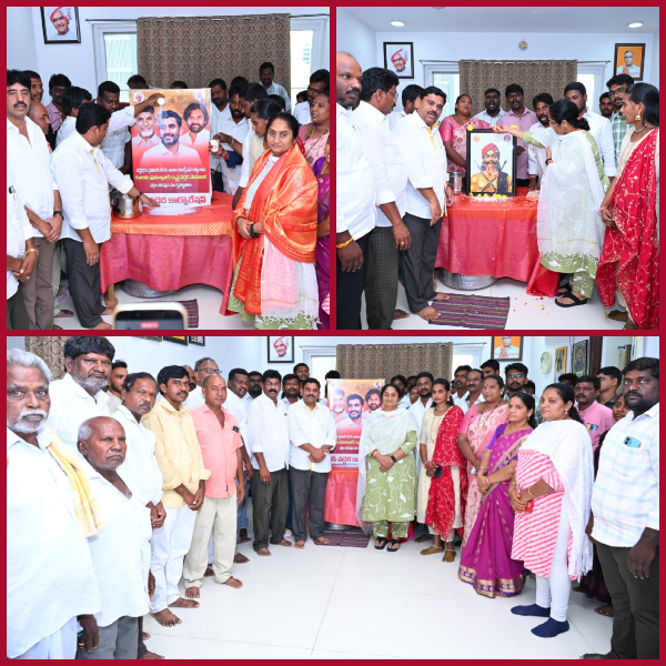 Green signal for the establishment of new Vaddera societies