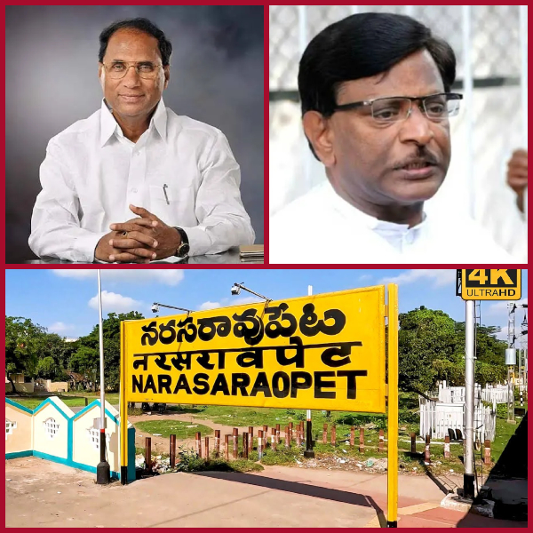 Is Narasaraopet a hellish political place_