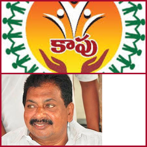 Is there a cop in CMO_