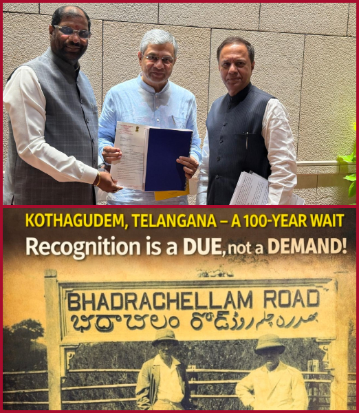 MPs Vaddiraju and Suresh Reddy meet Railway Minister Ashwini Vaishnav