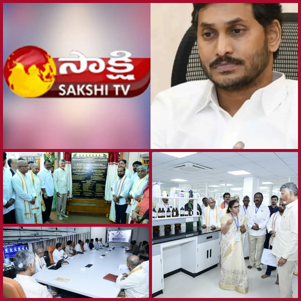 Our grandparents drank the Nethu... smell it with our 'e-noses'!