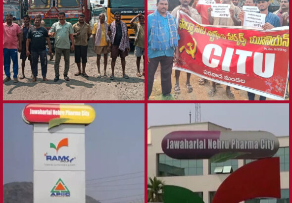 'Pollution' defaming Pawan