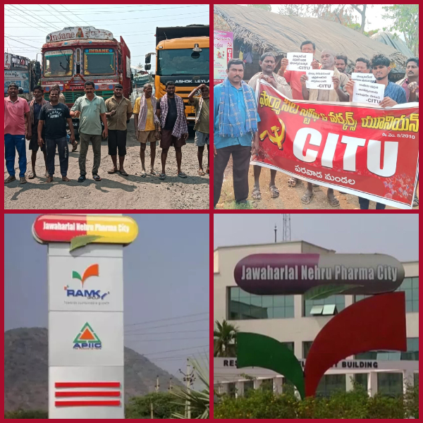 'Pollution' defaming Pawan