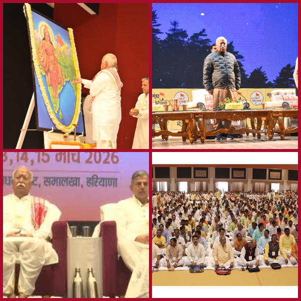 RSS Pratinidhi Sabha meetings begin