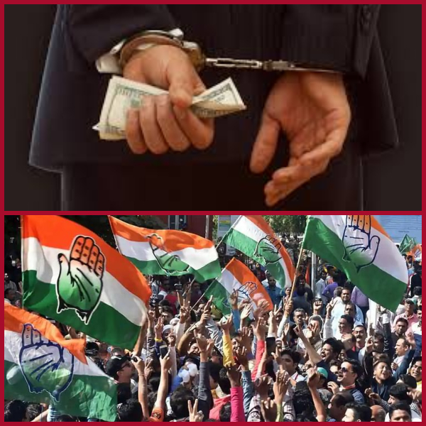 This is Congress's patriotism