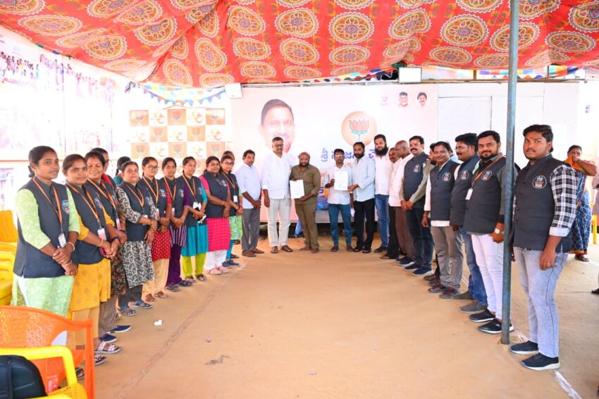 WhatsApp Image 2026-03-16 at 20.38.40