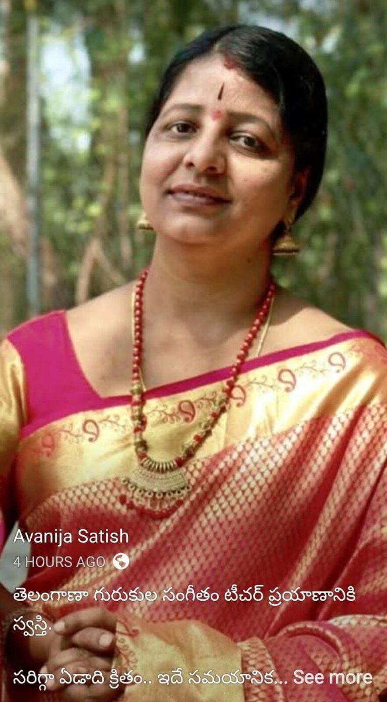 WhatsApp Image 2026-03-24 at 21.42.03