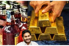 jagan gold