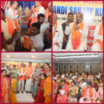 Did you write the old city to the Majlis_