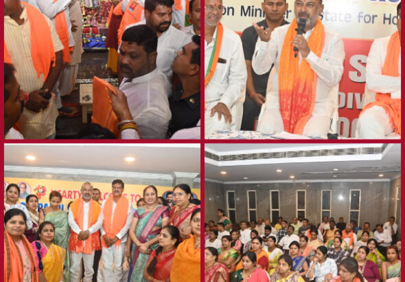 Did you write the old city to the Majlis_