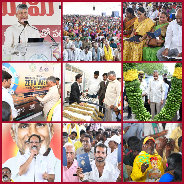 Distribution of 1.12 crore passbooks by March 2027