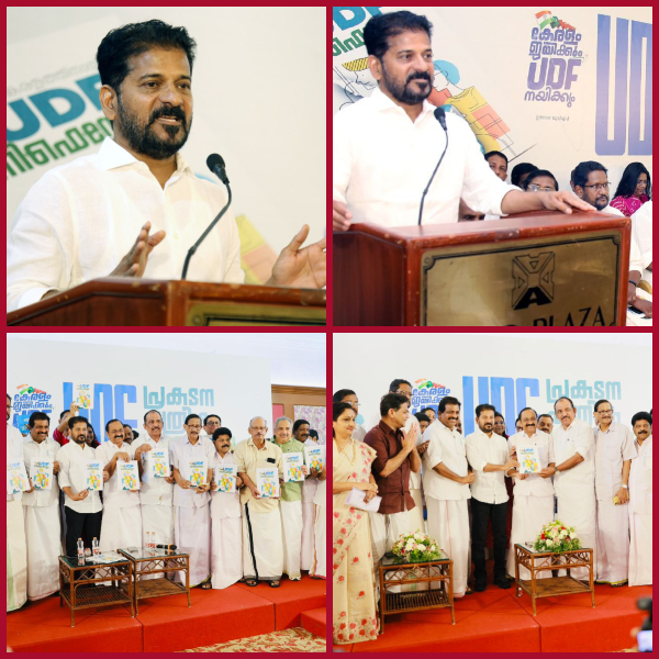 If you have doubts about guarantees, come to Telangana