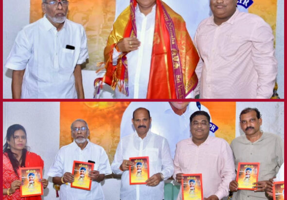 It is the responsibility of the writers to spread Chandrababu's vision globally