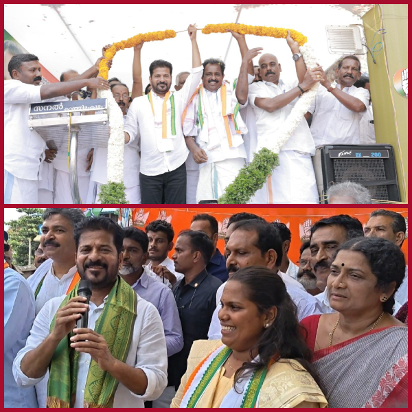 Kerala's successes are due to the performance of previous UDF governments