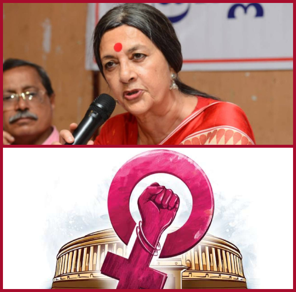 Nari Shakti - Political Manipulation_ Vrindakarat protests against the Women's Bill!