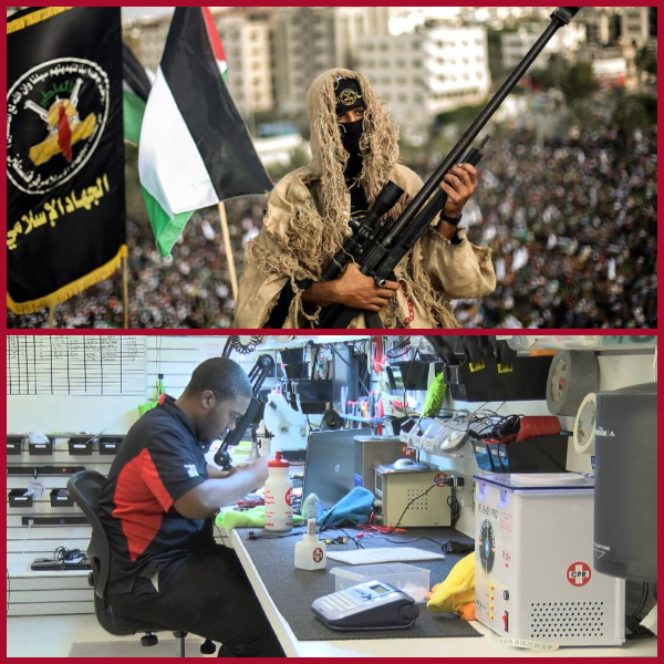 Now jihad in every field!