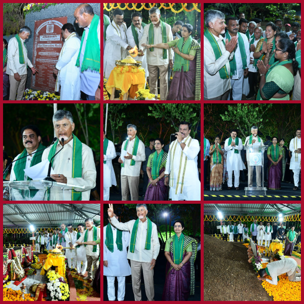 Parliament Act for Amaravati...an irrevocable law