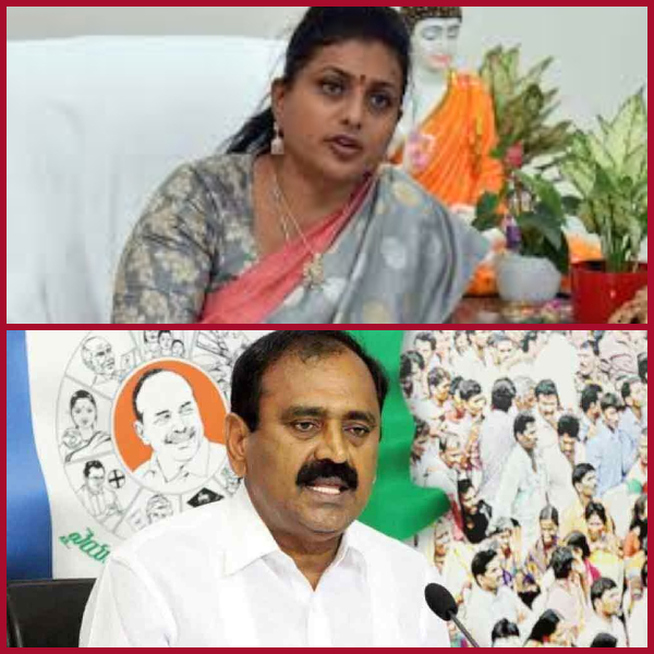 Ready for a foot march for Rayalaseema Lift